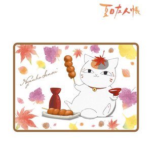 Natsume`s Book of Friends [Especially Illustrated] Nyanko-sensei Leaf-peeping Ver. Blanket (Anime Toy)
