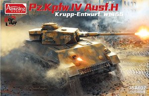 Panzer IV Ausf.H Krupp Entwurf W1466 (Plastic model)
