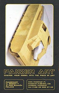 StuG III Camouflage for Operation Greif (Plastic model)
