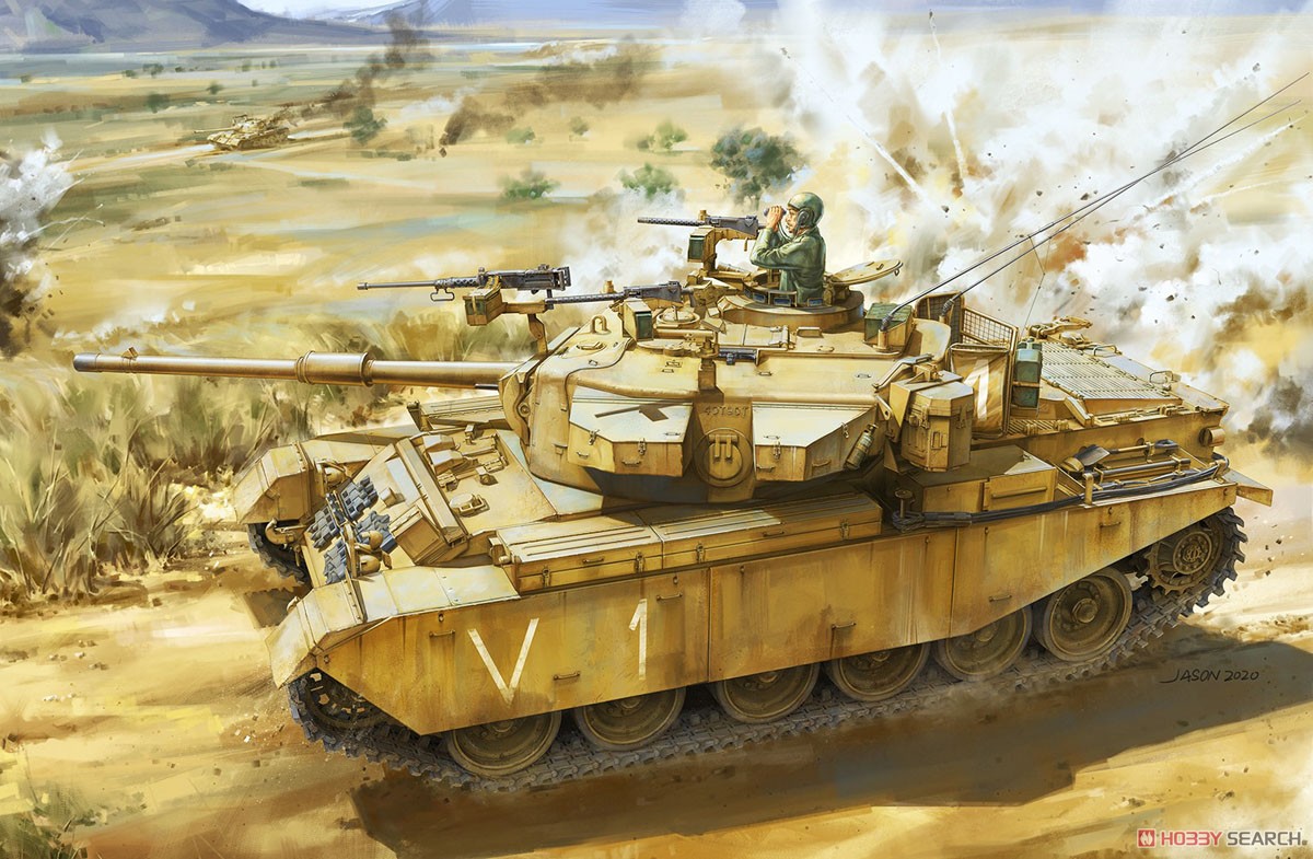 イスラエル 戦車 ショット・カル アレフ1973 (プラモデル) その他の画像1