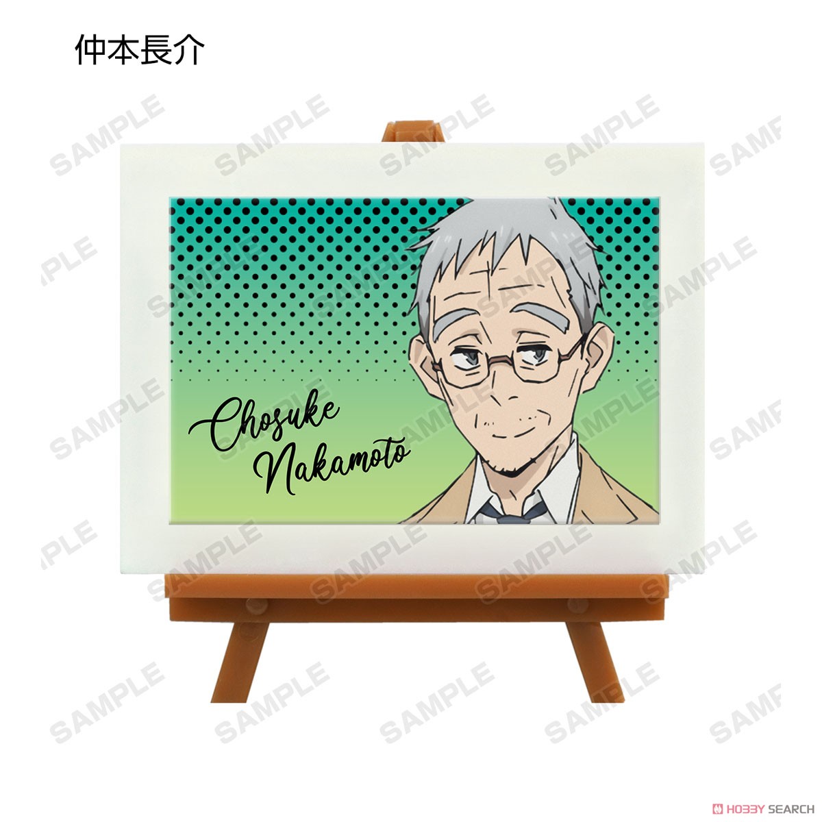The Millionaire Detective Balance: Unlimited Trading Mini Art Frame (Set of 10) (Anime Toy) Item picture5