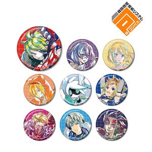 #COMPASS [Combat Providence Analysis System] Trading Ani-Art Can Badge Vol.1 (Set of 9) (Anime Toy)
