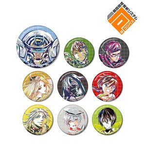 #COMPASS [Combat Providence Analysis System] Trading Ani-Art Can Badge Vol.2 (Set of 9) (Anime Toy)