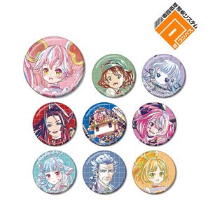 #COMPASS [Combat Providence Analysis System] Trading Ani-Art Can Badge Vol.3 (Set of 9) (Anime Toy)