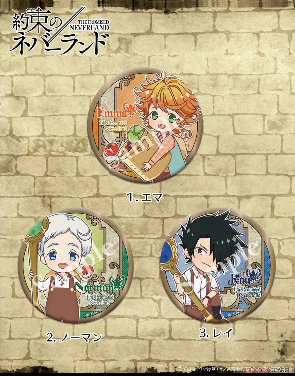The Promised Neverland Can Badge Norman Farm Ver. (Anime Toy) Other picture1