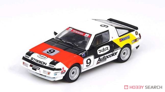 Mitsubishi Starion `Team Ralliart Australia` #9 Macau Guia Race 1987 (Diecast Car) Item picture1