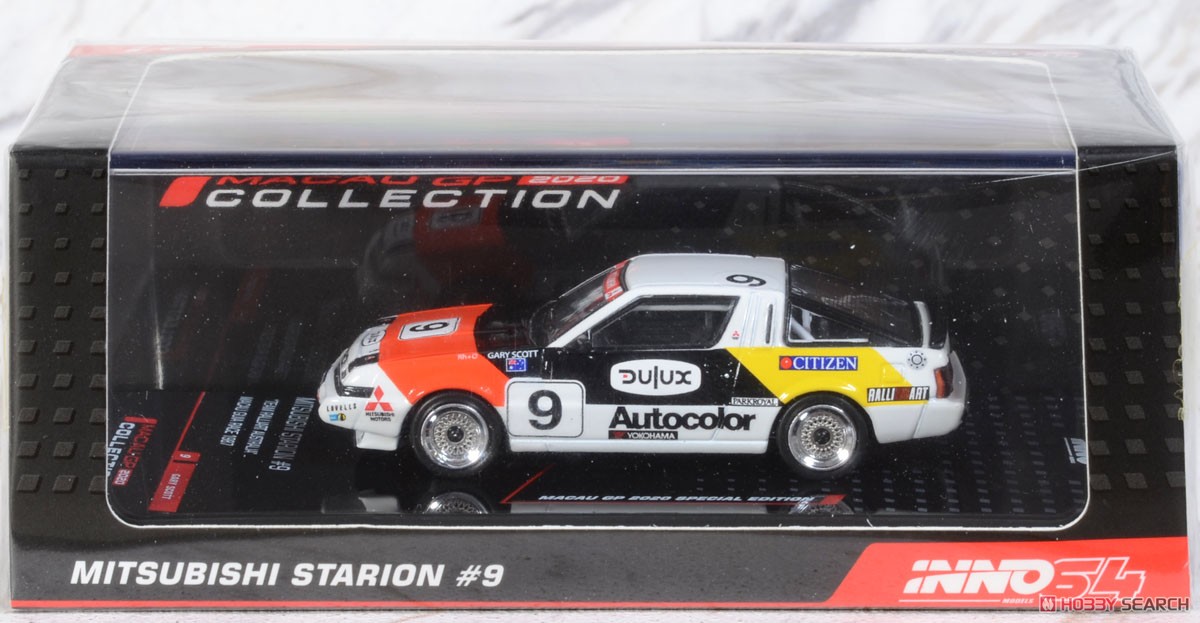 Mitsubishi Starion `Team Ralliart Australia` #9 Macau Guia Race 1987 (Diecast Car) Package1