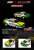 Nissan スカイライン GT-R (R32) `WATSON`S` 1991 #2 Macau Guia Race (ミニカー) その他の画像1