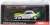Nissan スカイライン GT-R (R32) `WATSON`S` 1991 #2 Macau Guia Race (ミニカー) パッケージ1