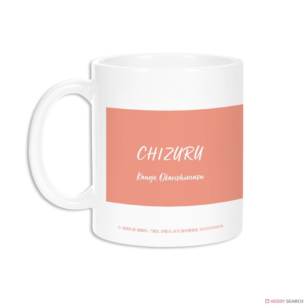 [Rent-A-Girlfriend] Chizuru Mizuhara Mug Cup (Anime Toy) Item picture2