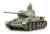 Russian Medium Tank T-34-85 (Plastic model) Item picture6
