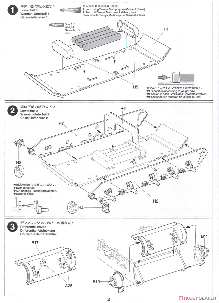 Russian Medium Tank T-34-85 (Plastic model) Assembly guide1