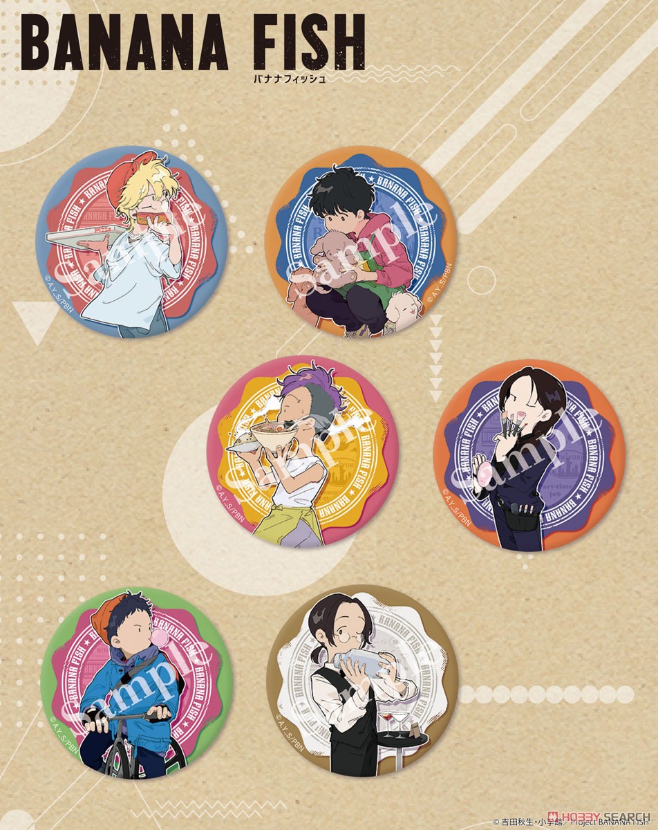 Banana Fish Trading Can Badge Part Time Job Ver. (Set of 6) (Anime Toy) Other picture1