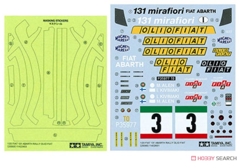 フィアット131 アバルト ラリー OLIO FIAT (プラモデル) その他の画像2