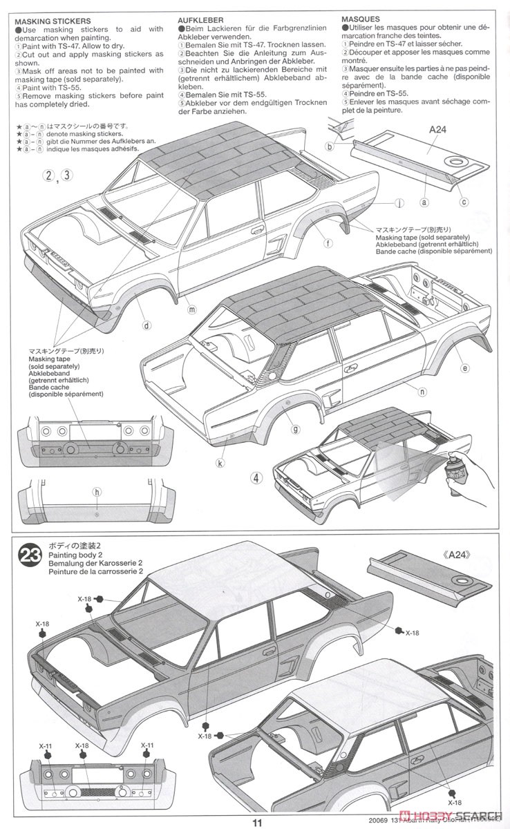 フィアット131 アバルト ラリー OLIO FIAT (プラモデル) 設計図10
