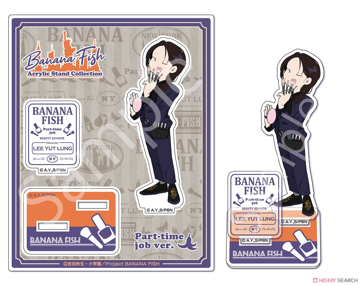 Banana Fish Acrylic Stand Yut-Lung Part Time Job Ver. (Anime Toy) Item picture1