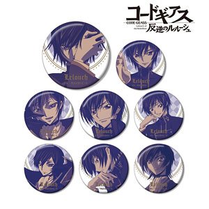 Code Geass Lelouch of the Rebellion Trading Lelouch Can Badge (Set of 8) (Anime Toy)