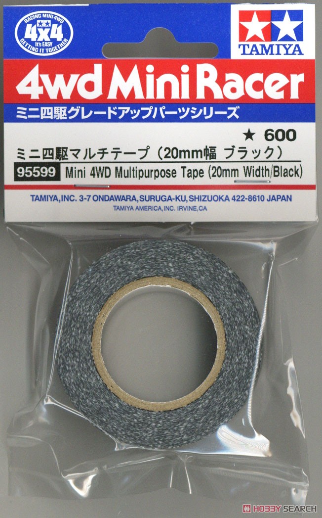 ミニ四駆 マルチテープ (20mm幅 ブラック) (ミニ四駆) 商品画像2