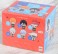 Chokorin Mascot Bleach (Set of 6) (PVC Figure) パッケージ1 Thumbnail