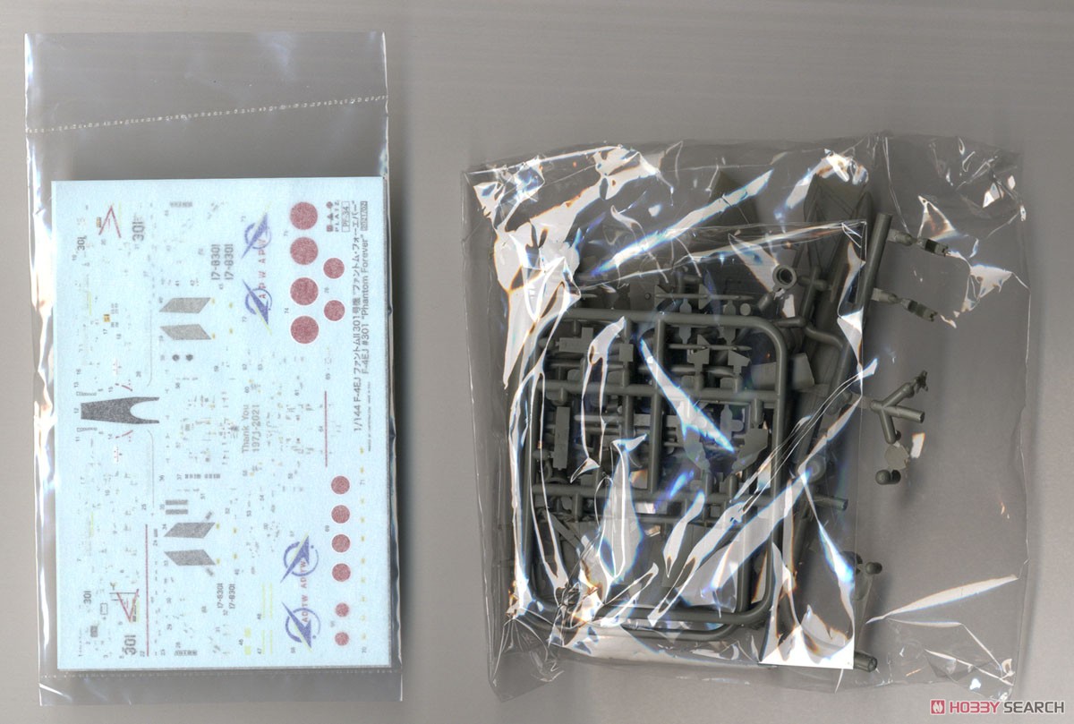 航空自衛隊 F-4EJ ファントムII 301号機(日本導入初号機) 飛行開発実験団 `ファントム・フォーエバー` (プラモデル) 中身1