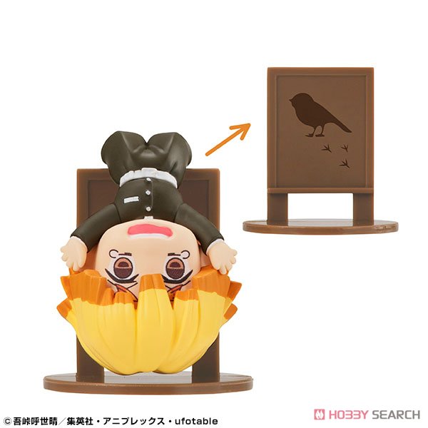 Ochatomo Series Demon Slayer: Kimetsu no Yaiba (Set of 6) (PVC Figure) Item picture4