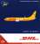 737-800(BDSF) DHL N737KT (完成品飛行機) パッケージ1