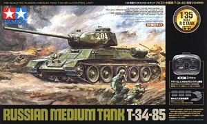 RCタンク ソビエト中戦車 T-34-85 (専用プロポ付き) (ラジコン)