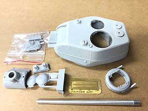T-34/85 Turret (Zavod 112) (Plastic model)