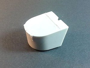 Pz.Kpfw II Turret Stowage Bin (Plastic model)