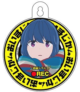 Laid-Back Camp Car Signe Oimajika (Anime Toy)