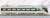 [Limited Edition] Tobu Railway Series 500 Revaty (Revaty Kegon, Revaty Aizu) Set (6-Car Set) (Model Train) Item picture7