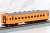 Oigawa Railway Old-model Coach (Orange Color) Set (3-Car Set) (Model Train) Item picture2