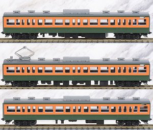 国鉄 115-300系 近郊電車 (湘南色) 増結セットB (増結・3両セット) (鉄道模型)