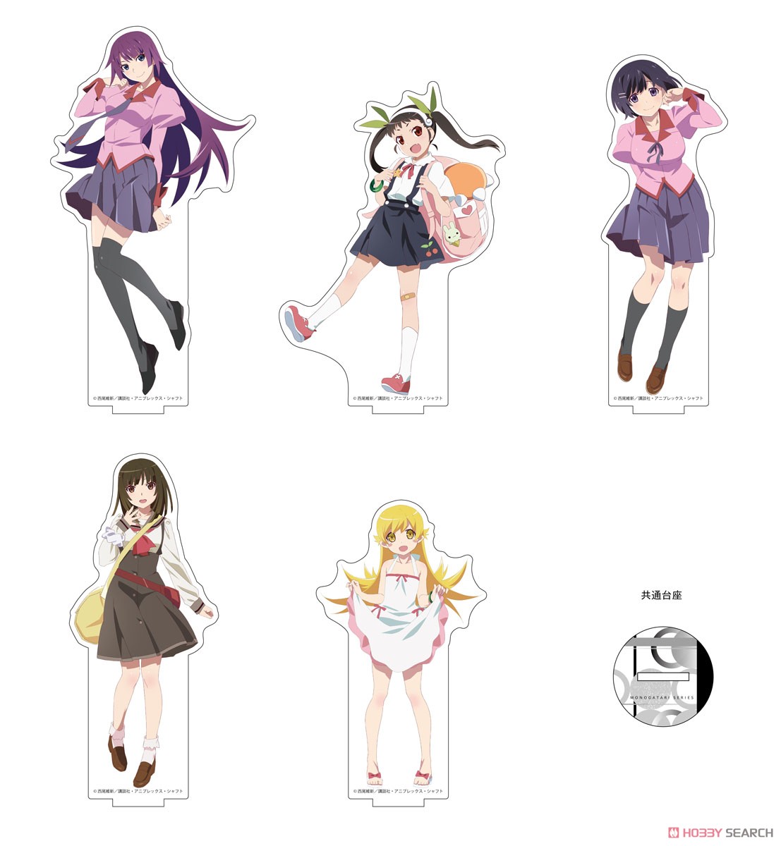 Owari Monogatari [Especially Illustrated] Shinobu Oshino Acrylic Stand (Anime Toy) Other picture1