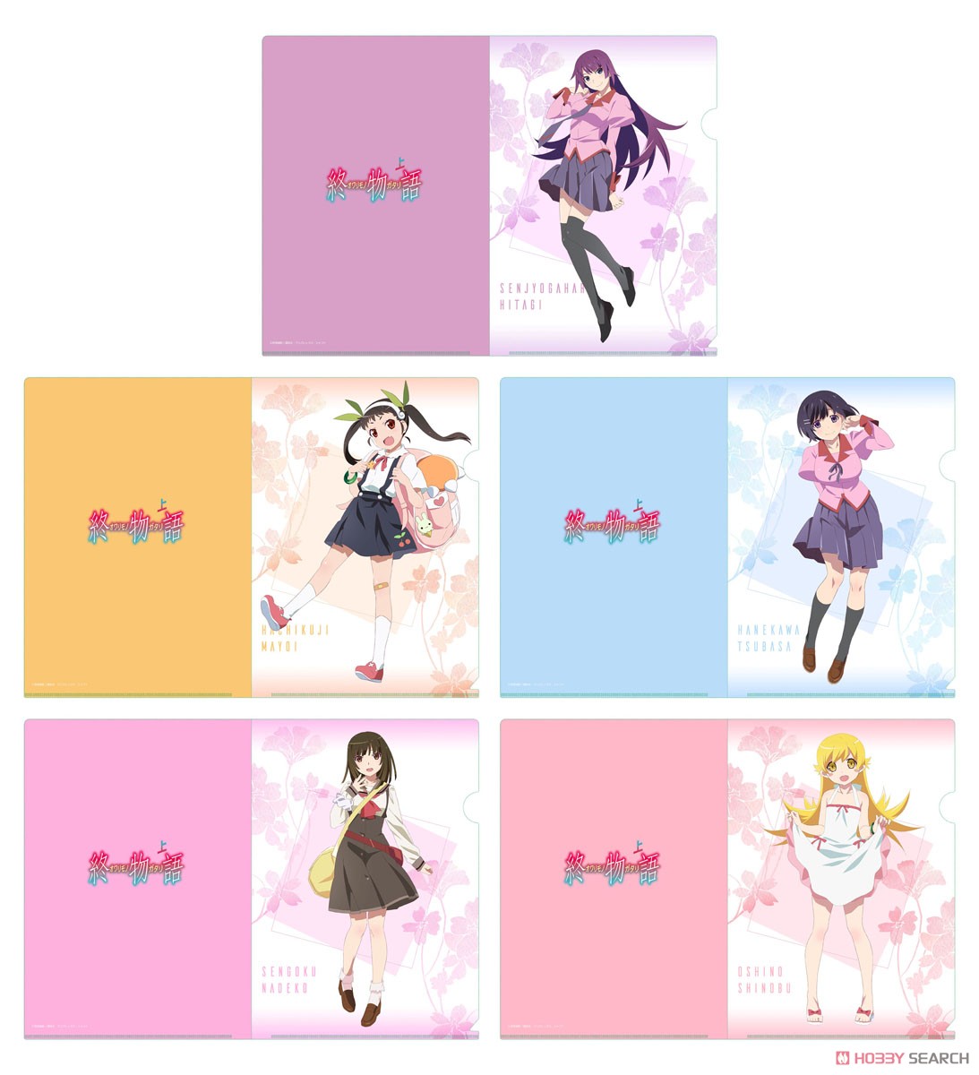 Owari Monogatari [Especially Illustrated] Mayoi Hachikuji A4 Clear File (Anime Toy) Other picture1