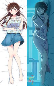 Rent-A-Girlfriend [Especially Illustrated] Dakimakura Cover Chizuru Mizuhara (Anime Toy)