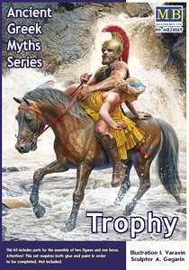 Ancient Greek Myths Series Trophy (Plastic model)
