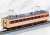J.N.R. Limited Express Series 485-1000 Additional Set A (Add-On 3-Car Set) (Model Train) Item picture3