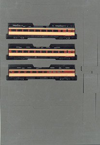 J.N.R. Limited Express Series 485-1000 Additional Set B (Add-On 3-Car Set) (Model Train)