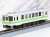 J.R. Diesel Train Series KIHA130 (Hidaka Line) Set (2-Car Set) (Model Train) Item picture6