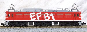 J.R. Electric Locomotive Type EF81 (#95, `Rainbow` Color, H Rubber Gray) (Model Train)