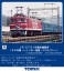 J.R. Electric Locomotive Type EF81 (#95, `Rainbow` Color, H Rubber Gray) (Model Train) その他の画像1 Thumbnail
