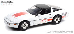 1988 Chevrolet Corvette C4 - White with Orange Stripes - Corvette Challenge Race Car (ミニカー)