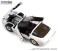 1988 Chevrolet Corvette C4 - White with Orange Stripes - Corvette Challenge Race Car (ミニカー) 商品画像3 サムネイル