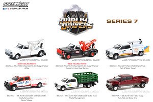 Dually Drivers Series 7 (Diecast Car)