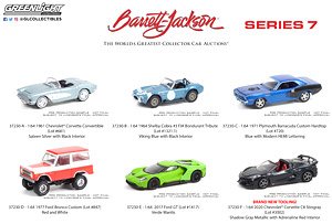 Barrett-Jackson `Scottsdale Edition` Series 7 (ミニカー)