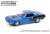 Barrett-Jackson `Scottsdale Edition` Series 7 (Diecast Car) Item picture4
