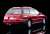 TLV-N231a Subaru Legacy Touring Wagon Brighton220 (Red) (Diecast Car) Item picture7