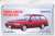TLV-N231a スバル レガシィ ツーリングワゴン ブライトン220 (赤) (ミニカー) パッケージ1