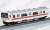 KIHA38 Hachiko Line Two Car Set (2-Car set) (Model Train) Item picture2